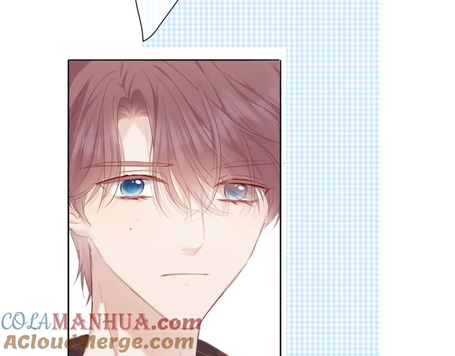 《保护我方大大》第44话 你的歌 第97页