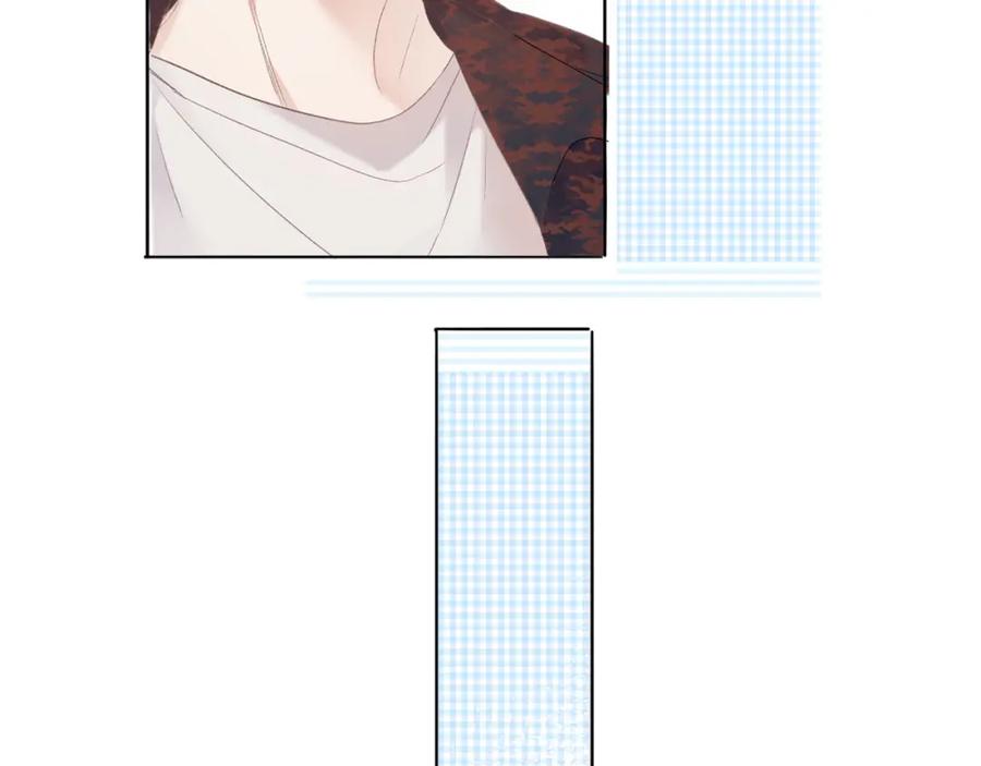 《保护我方大大》第44话 你的歌 第98页