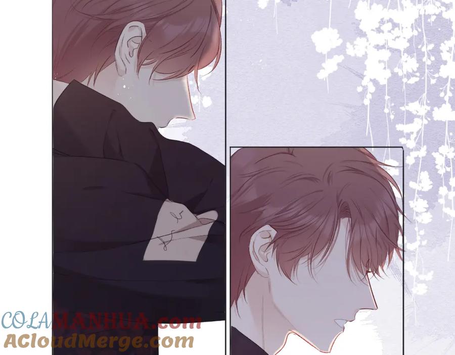 《保护我方大大》第44话 你的歌 第73页