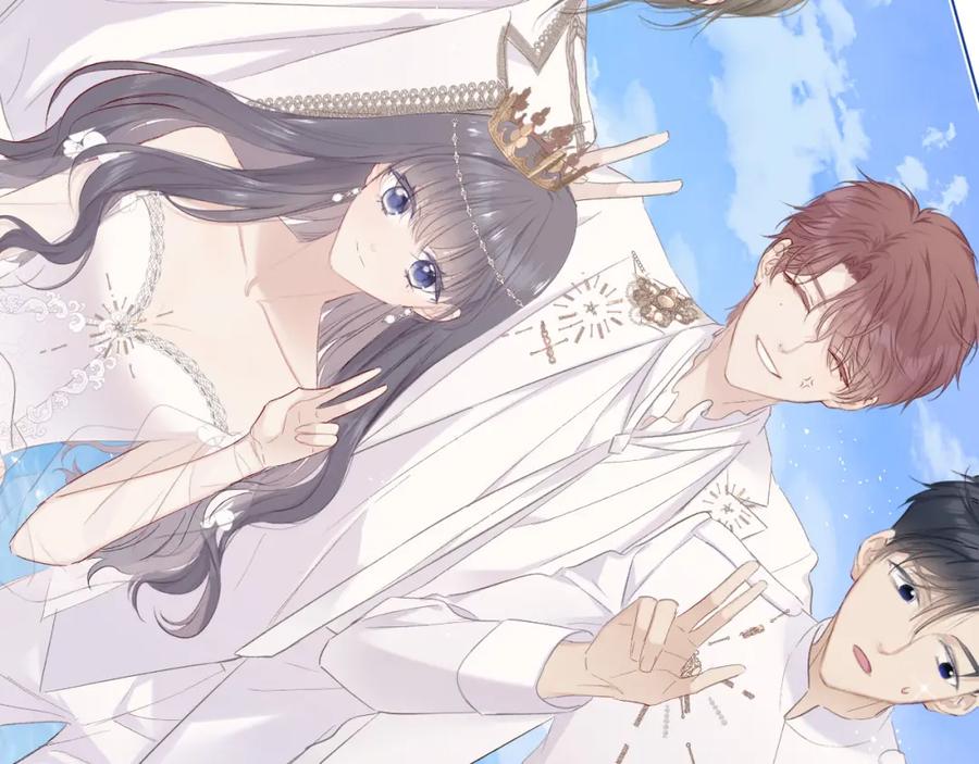 《保护我方大大》第44话 你的歌 第18页