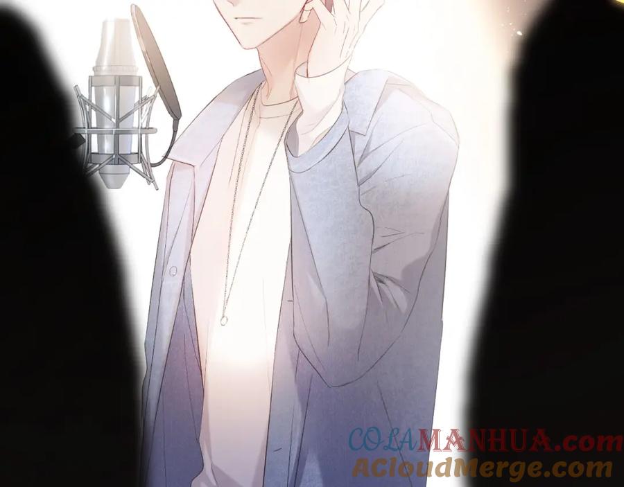 《保护我方大大》第45话 感谢的方法 第9页