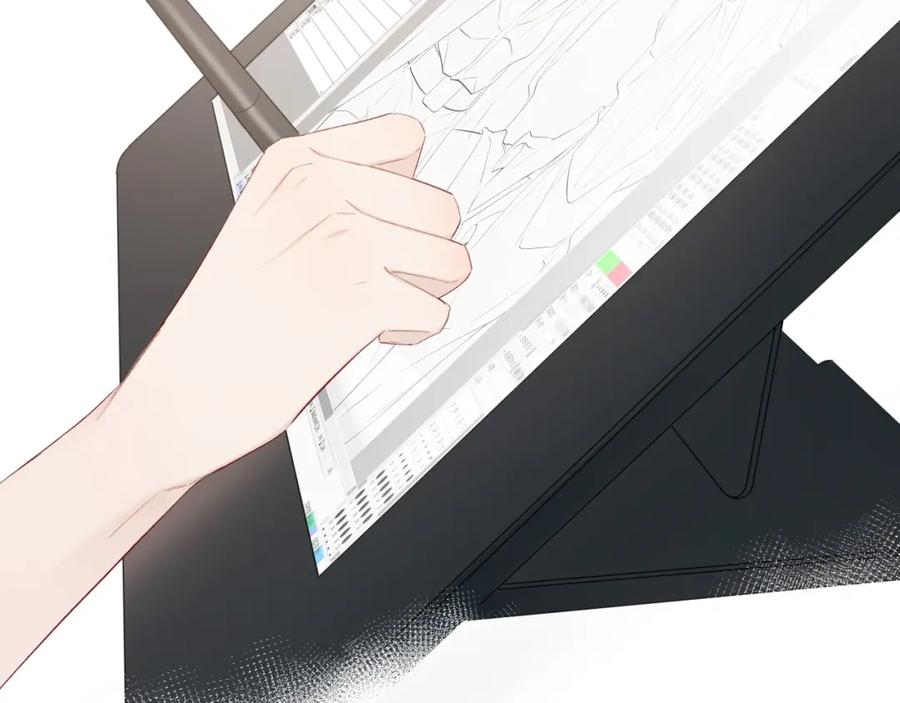 《保护我方大大》第45话 感谢的方法 第15页