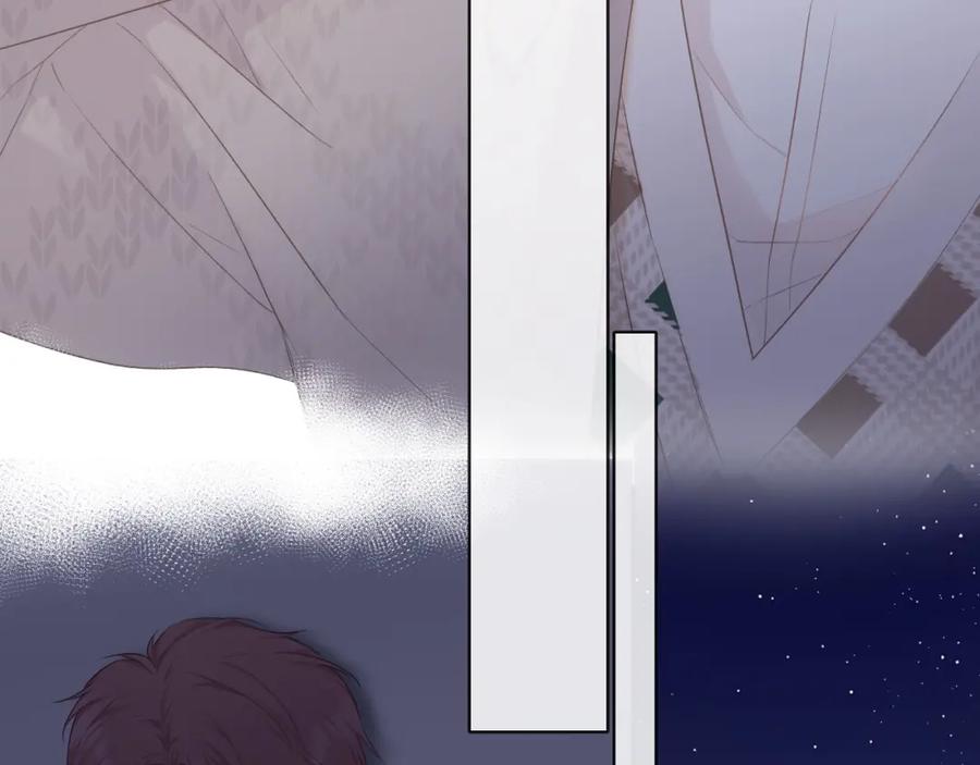 《保护我方大大》第45话 感谢的方法 第62页