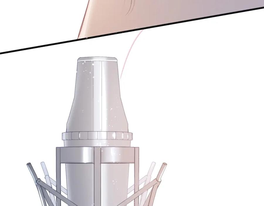 《保护我方大大》第45话 感谢的方法 第11页
