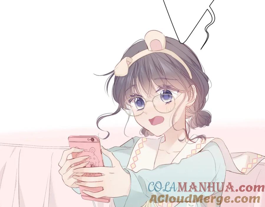 《保护我方大大》第45话 感谢的方法 第89页