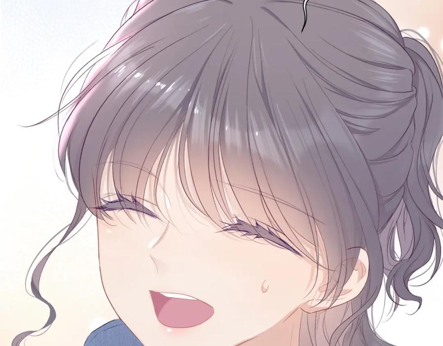 《保护我方大大》第45话 感谢的方法 第71页