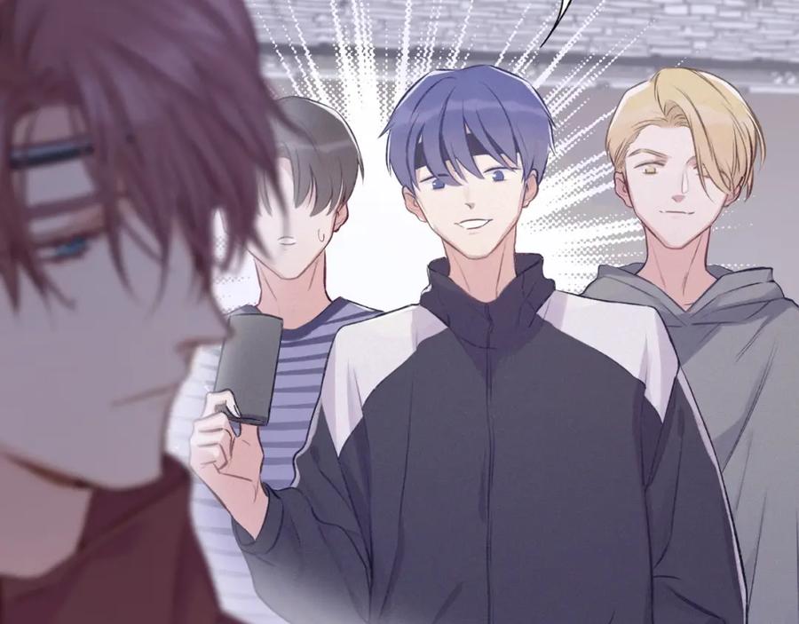 《保护我方大大》第3话 我要出道！ 第67页