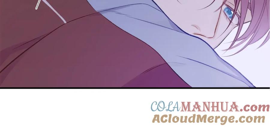 《保护我方大大》第3话 我要出道！ 第109页