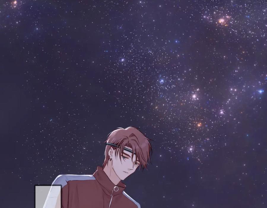《保护我方大大》第3话 我要出道！ 第91页