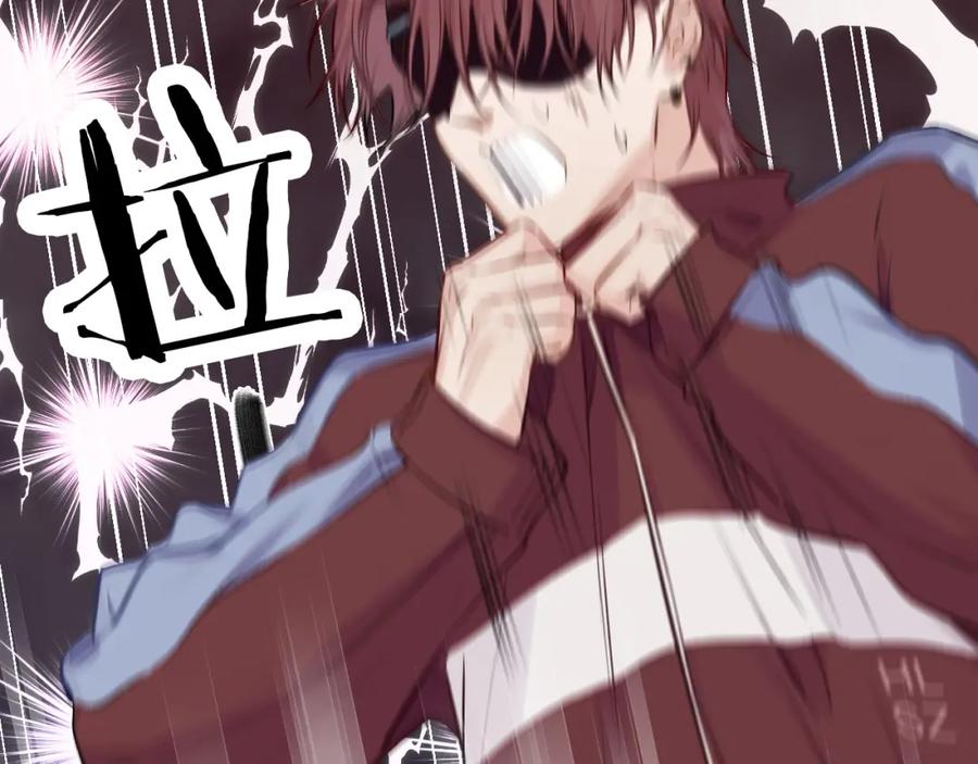 《保护我方大大》第3话 我要出道！ 第47页