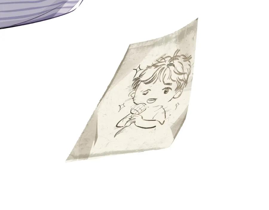 《保护我方大大》第3话 我要出道！ 第107页