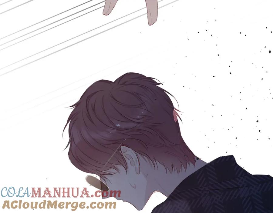 《保护我方大大》第46话 一起爬山吗 第37页