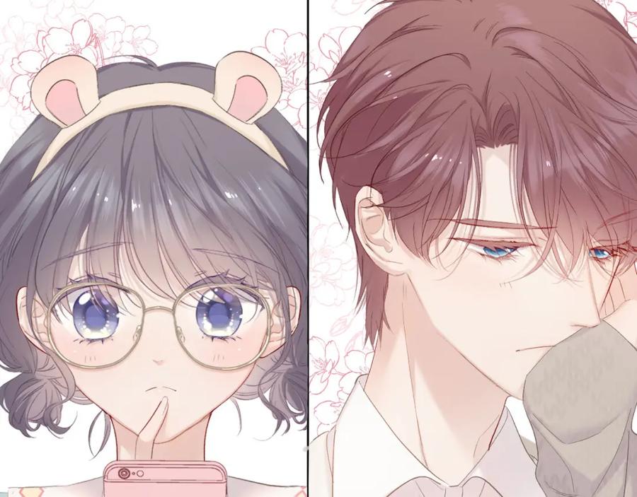 《保护我方大大》第46话 一起爬山吗 第2页