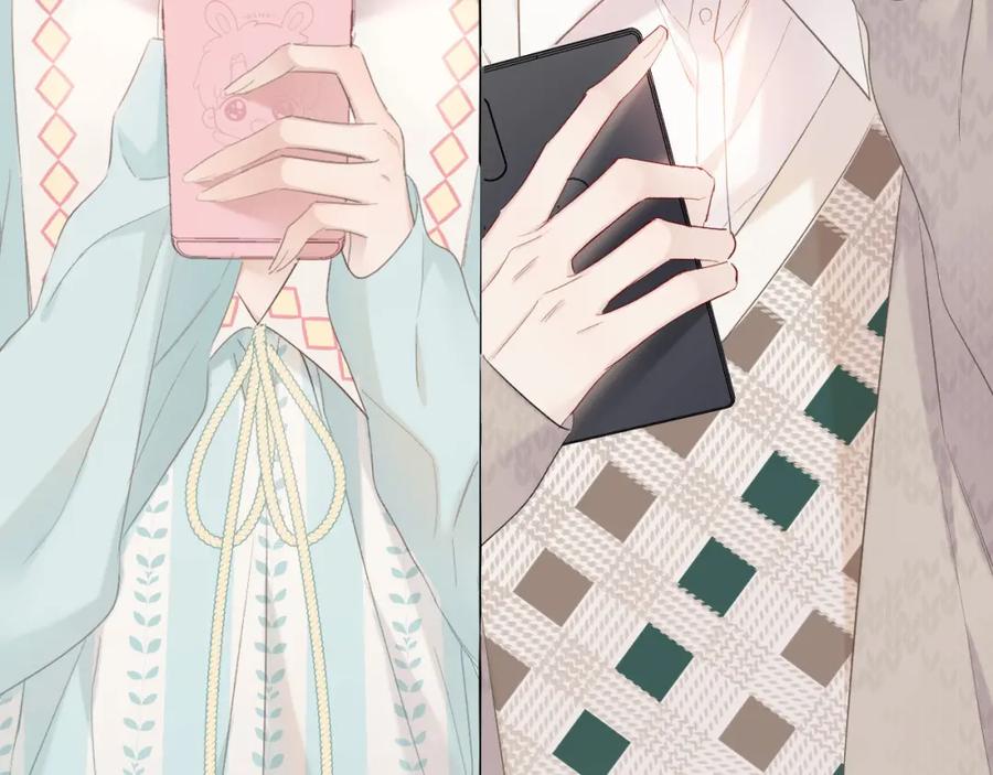 《保护我方大大》第46话 一起爬山吗 第3页