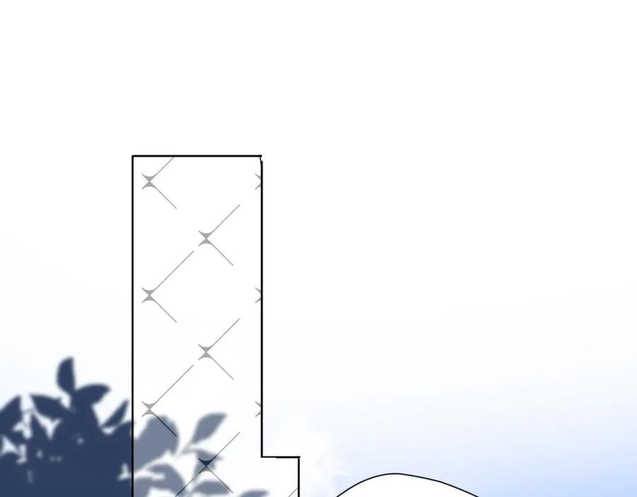 《保护我方大大》第46话 一起爬山吗 第59页