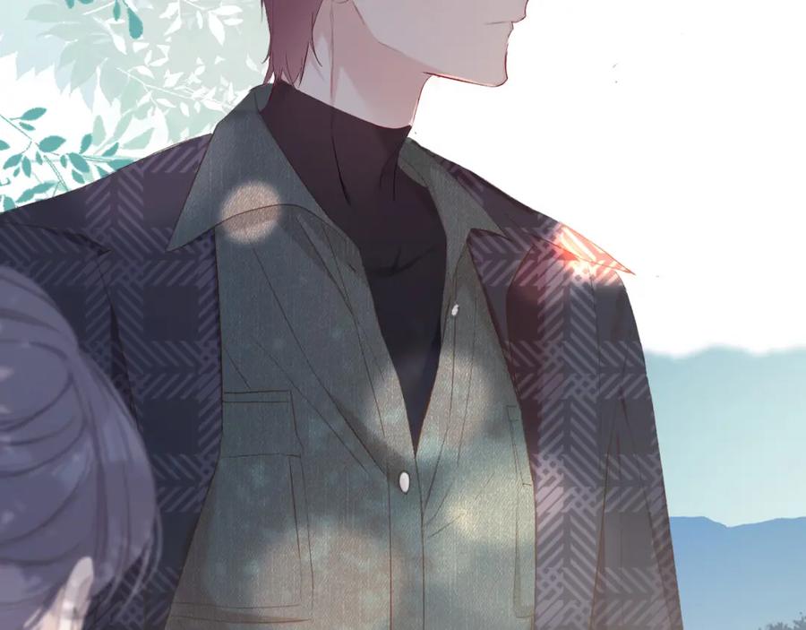 《保护我方大大》第46话 一起爬山吗 第30页