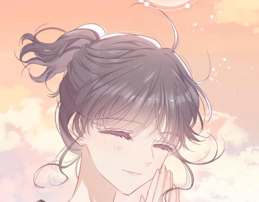 《保护我方大大》第46话 一起爬山吗 第108页