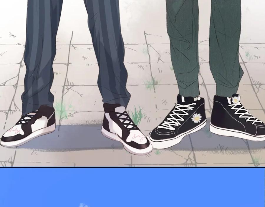 《保护我方大大》第46话 一起爬山吗 第10页