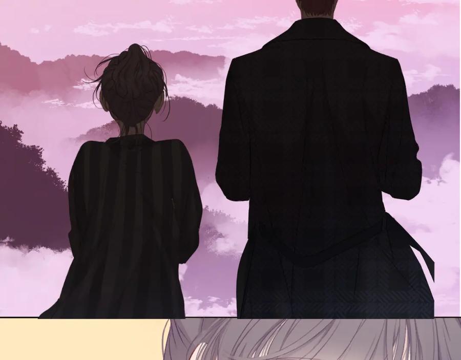 《保护我方大大》第46话 一起爬山吗 第115页