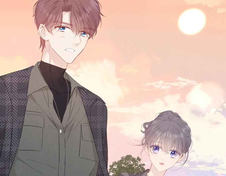 《保护我方大大》第46话 一起爬山吗 第83页