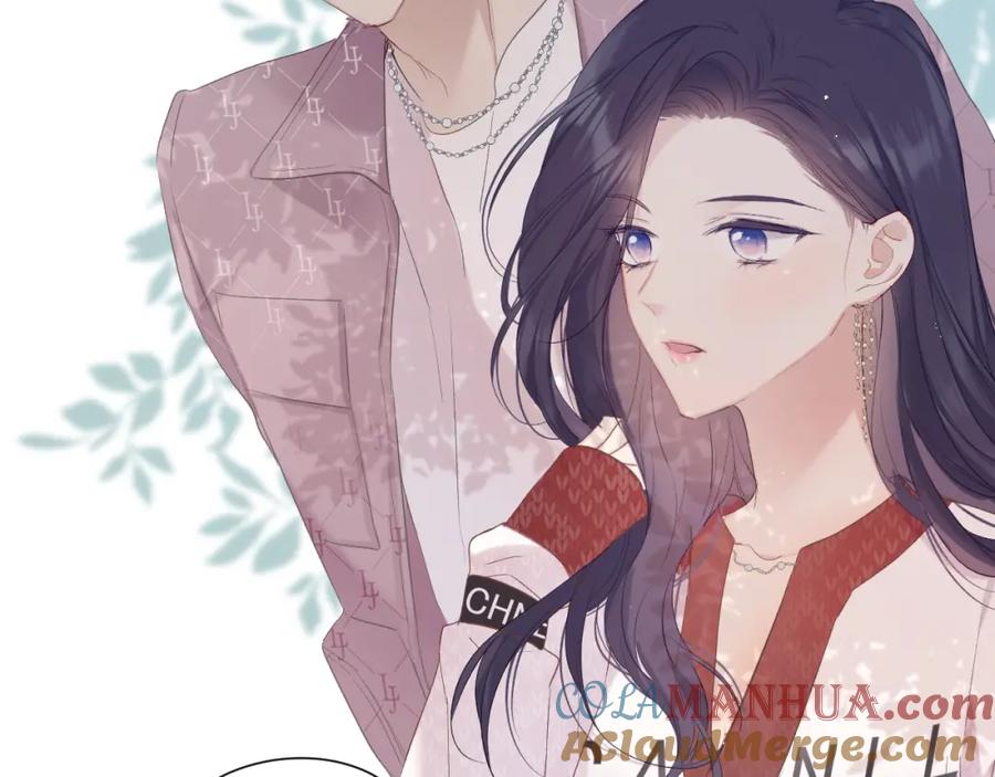 《保护我方大大》第46话 一起爬山吗 第69页