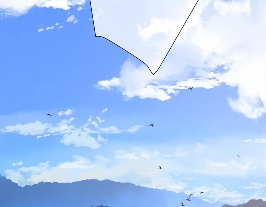 《保护我方大大》第46话 一起爬山吗 第12页