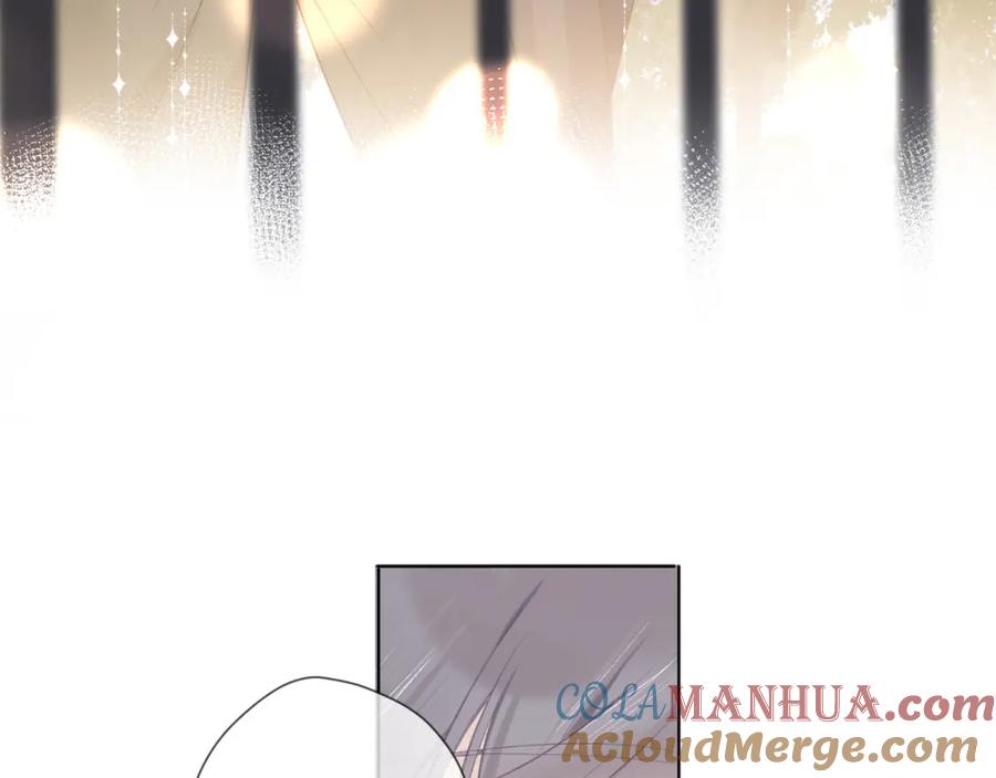 《保护我方大大》第46话 一起爬山吗 第85页
