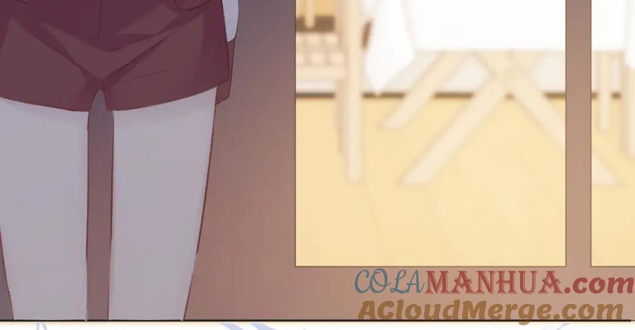 《保护我方大大》第47话 心动的声音 第109页