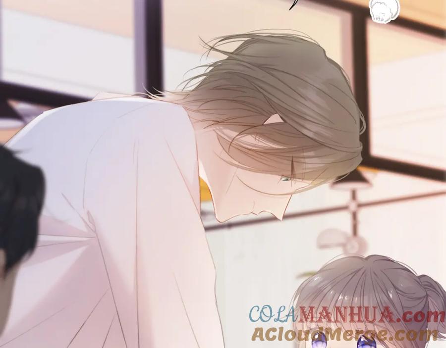 《保护我方大大》第47话 心动的声音 第49页