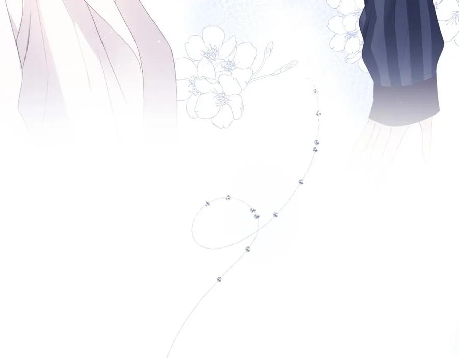 《保护我方大大》第47话 心动的声音 第102页