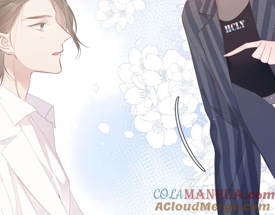 《保护我方大大》第47话 心动的声音 第101页