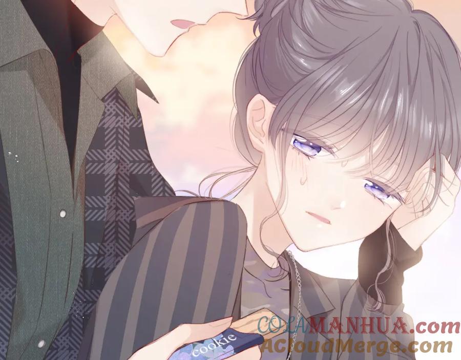 《保护我方大大》第47话 心动的声音 第21页