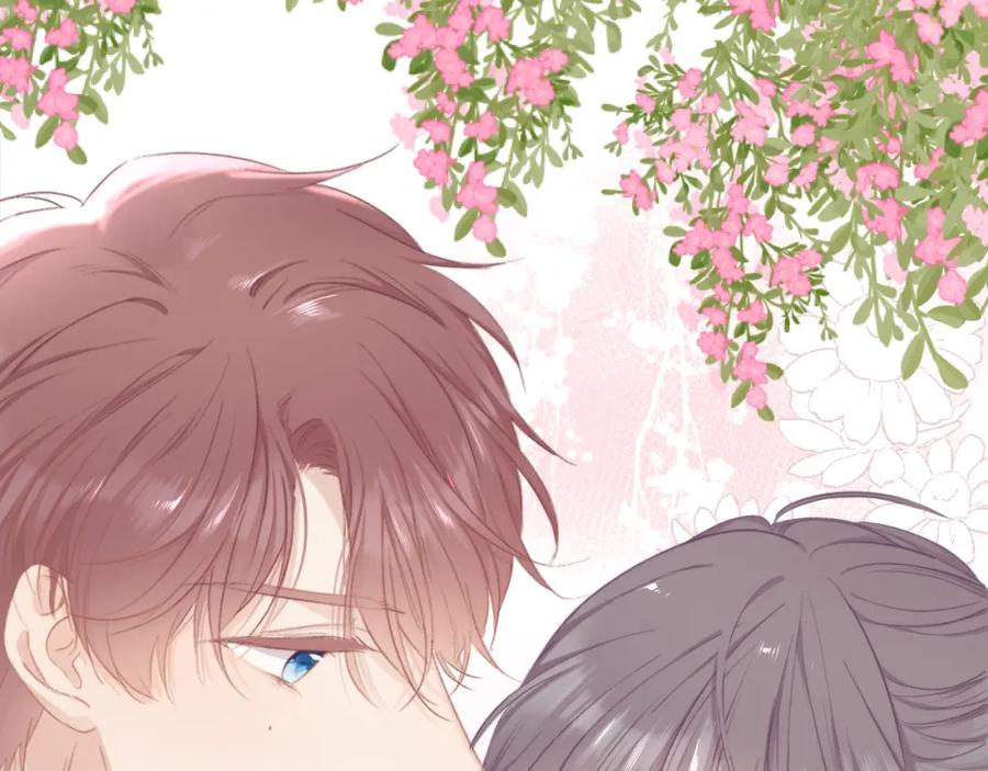 《保护我方大大》第47话 心动的声音 第52页