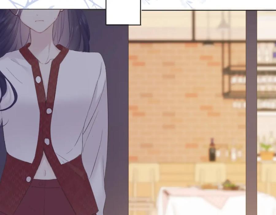《保护我方大大》第47话 心动的声音 第108页