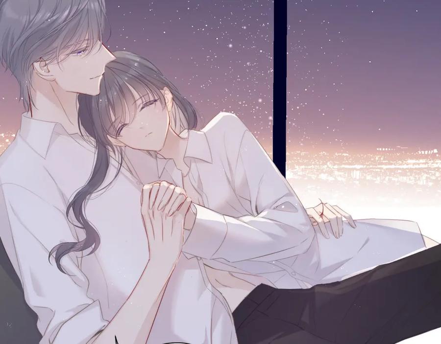 《保护我方大大》番外 樱花酒（上） 第67页