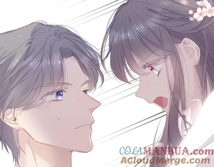 《保护我方大大》番外 樱花酒（上） 第37页