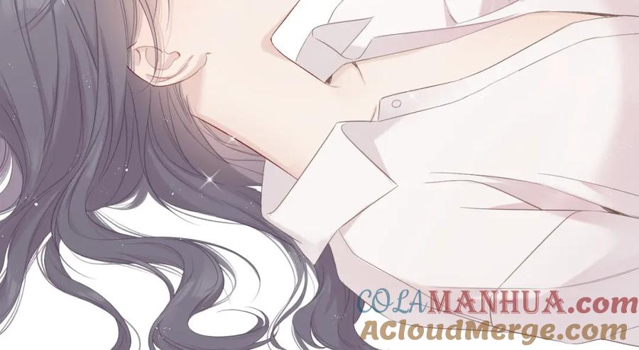《保护我方大大》番外 樱花酒（上） 第77页