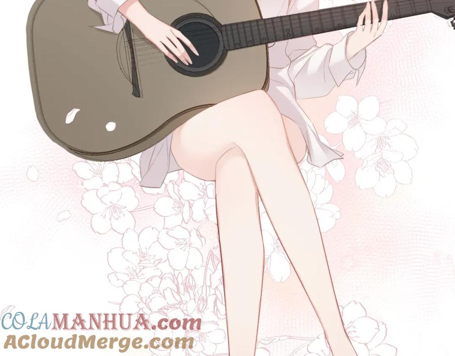 《保护我方大大》番外 樱花酒（上） 第81页