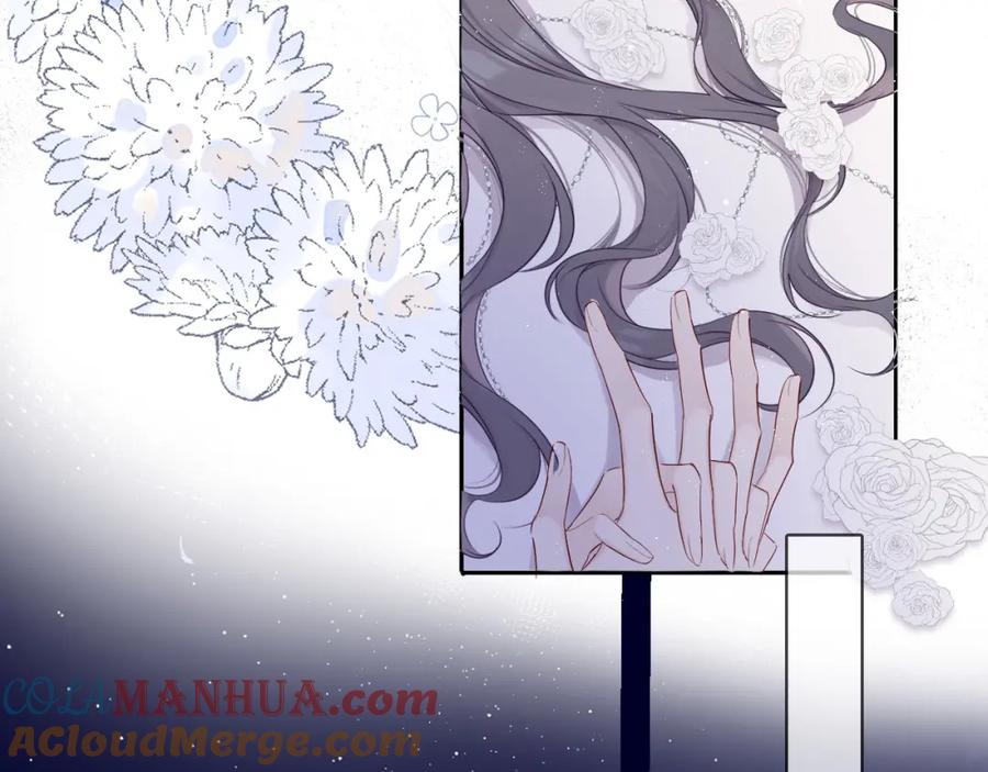 《保护我方大大》番外 樱花酒（上） 第65页