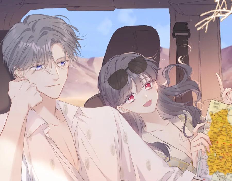 《保护我方大大》番外 樱花酒（下） 第8页