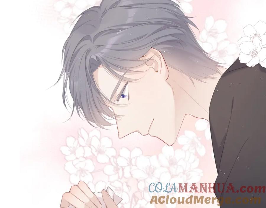 《保护我方大大》番外 樱花酒（下） 第109页