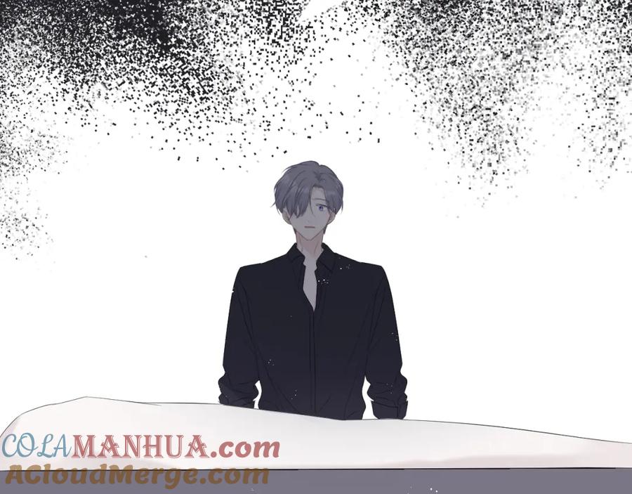 《保护我方大大》番外 樱花酒（下） 第117页