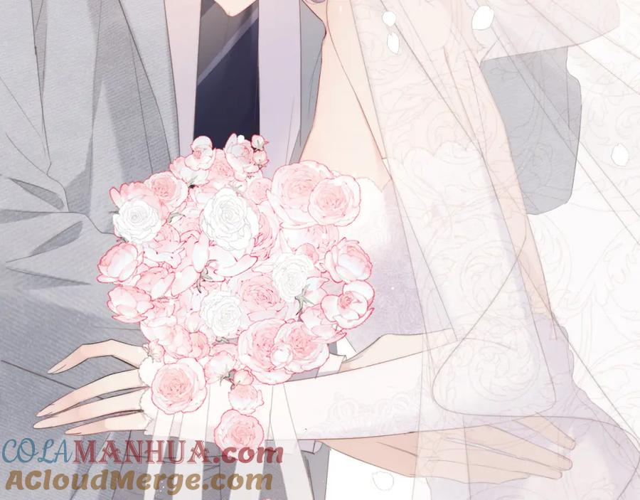 《保护我方大大》番外 樱花酒（下） 第25页