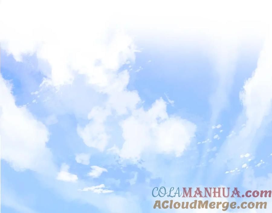 《保护我方大大》番外 樱花酒（下） 第21页