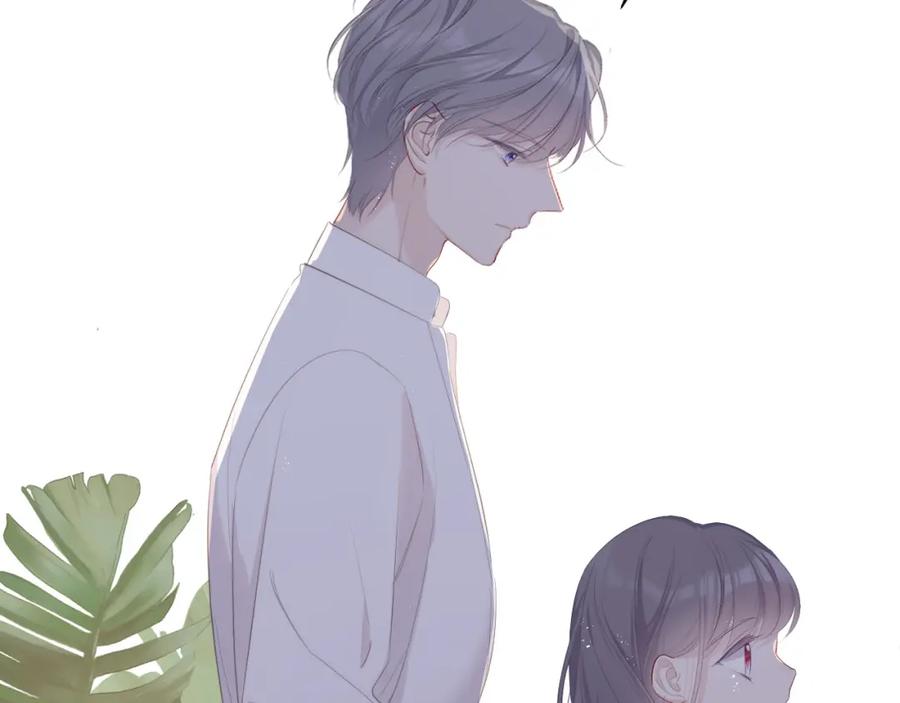 《保护我方大大》番外 樱花酒（下） 第63页