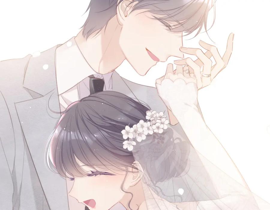 《保护我方大大》番外 樱花酒（下） 第24页