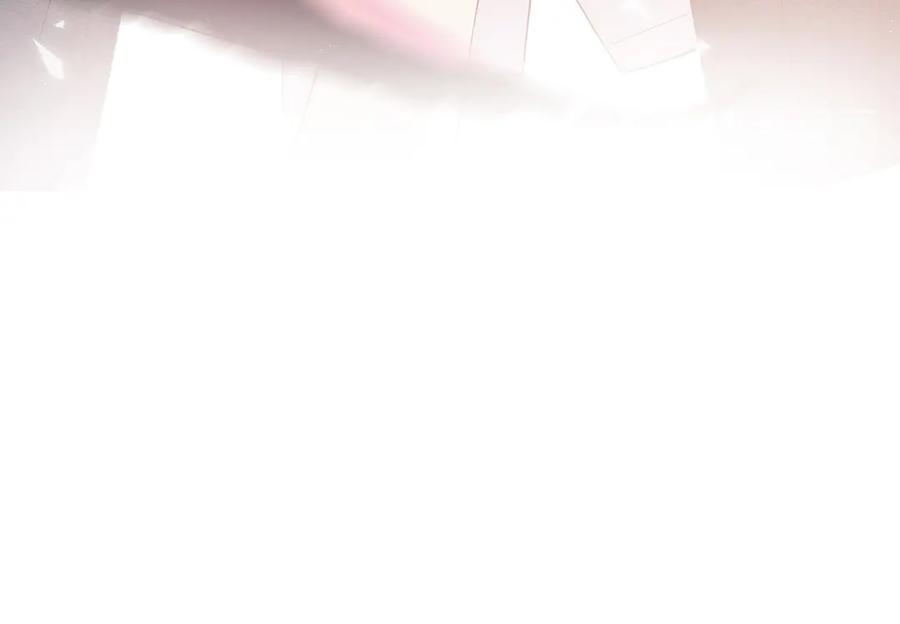 《保护我方大大》番外 樱花酒（下） 第20页