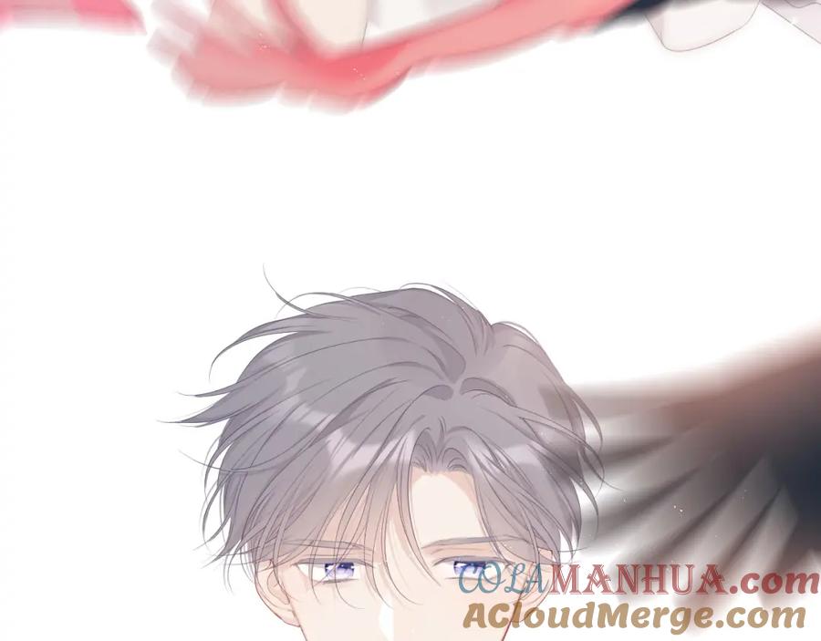 《保护我方大大》番外 樱花酒（下） 第17页