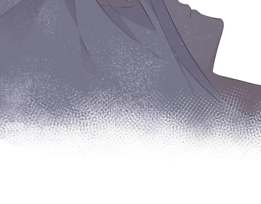 《保护我方大大》番外 樱花酒（下） 第120页