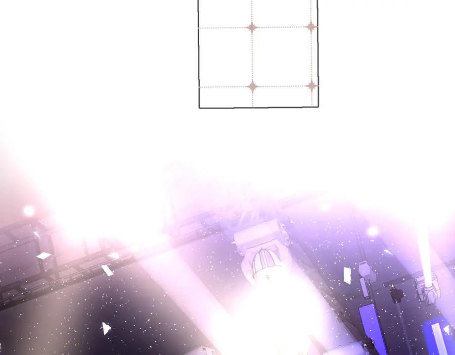 《保护我方大大》番外 樱花酒（下） 第76页